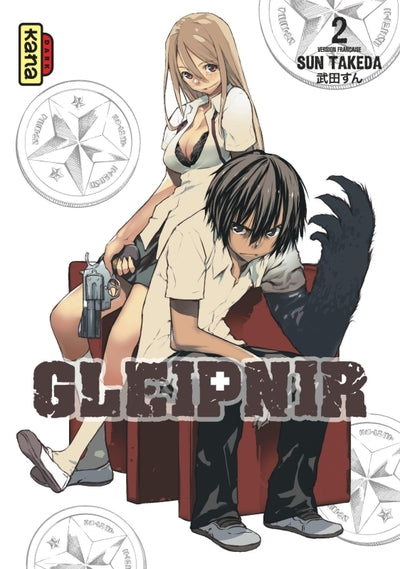 Gleipnir