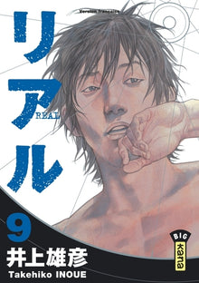 Real - Tome 9