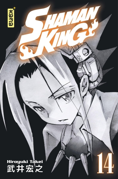 Shaman King - Tome 14