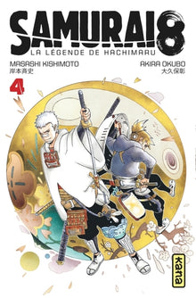 Samurai 8