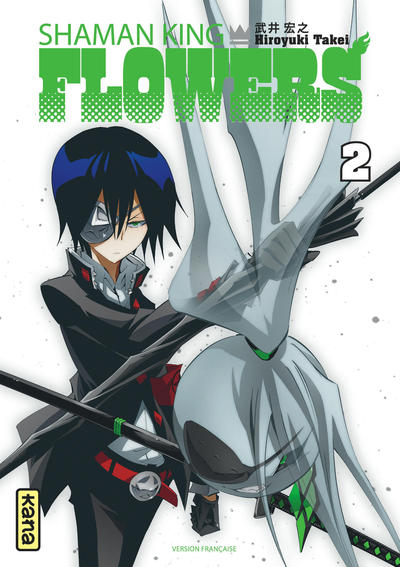 Shaman King - Flowers - Tome 2
