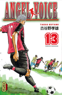 Angel Voice - Tome 13