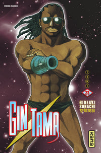 Gintama - Tome 23
