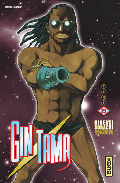 Gintama - Tome 23