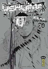 Ushijima, l'usurier de l'ombre - Tome 20