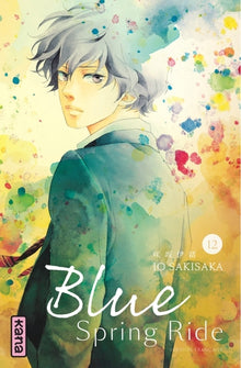 Blue Spring Ride