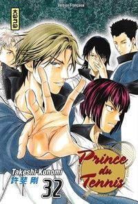 Prince du Tennis - Tome 32