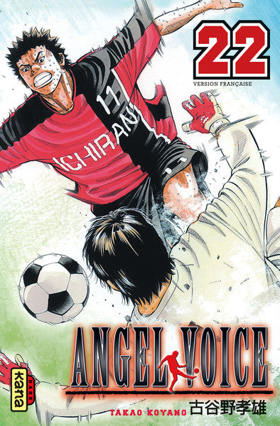 Angel Voice - Tome 22
