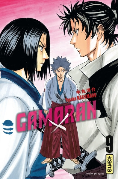 Gamaran - Tome 9