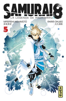 Samurai 8 - la légende de Hachimaru - Tome 5