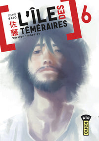 L'île des téméraires - Tome 6