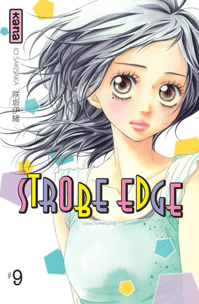 Strobe Edge