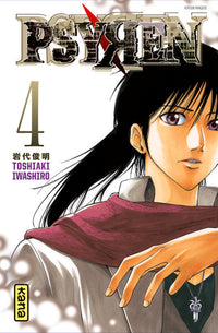 Psyren - Tome 4