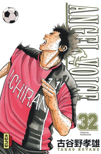 Angel Voice - Tome 32