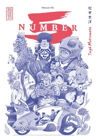 Number 5 - Intégrale - Tome 1