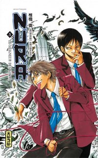 Nura le seigneur des yôkai - Tome 5