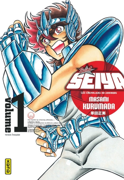 Saint Seiya - Deluxe (les chevaliers du zodiaque) - Tome 1