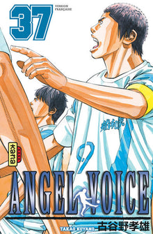 Angel Voice - Tome 37
