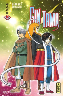 Gintama