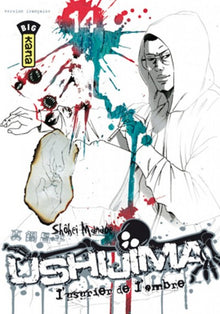 Ushijima, l'usurier de l'ombre - Tome 14