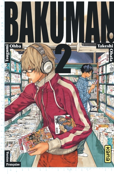 Bakuman - Tome 2
