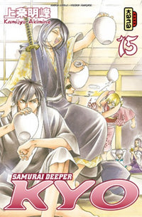 Samourai Deeper Kyo, tome 15 et 16