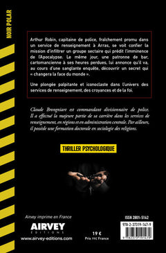 J'ai un petit quelque chose pour vous