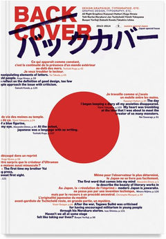 Back Cover N°6