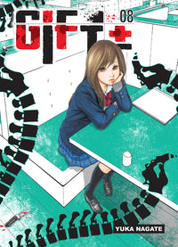 Gift +- T08