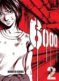 6000 T02 (02)