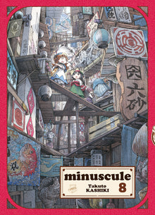 Minuscule T08