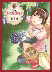 Château Narumi T01