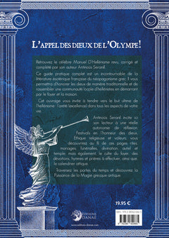 Manuel d'hellénisme - Pratique contemporaine du polythéisme grec