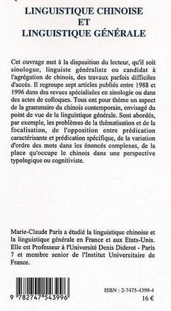 Linguistique chinoise et linguistique générale