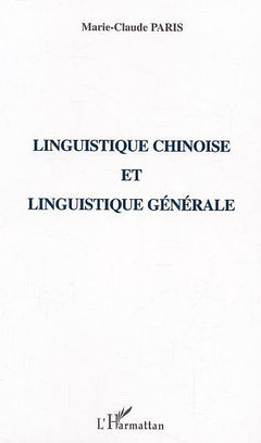 Linguistique chinoise et linguistique générale