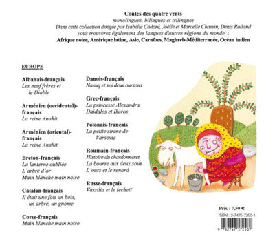 La vieille femme et le renard