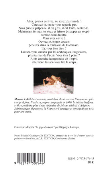 Le jardin des roses et des soupirs