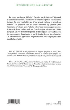 Les mots russes par la racine
