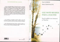 Les mots russes par la racine