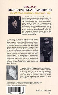 Degracia Récit d'une enfance marocaine