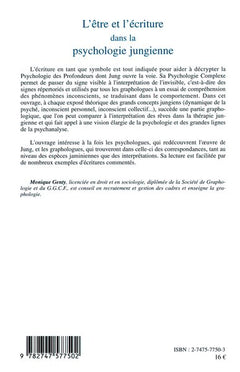 L'être et l'écriture dans la psychologie jungienne