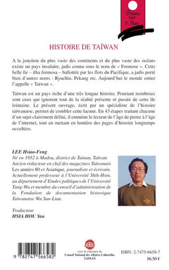 Histoire de Taïwan