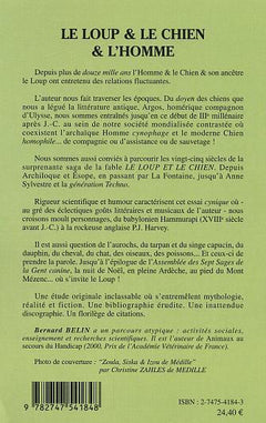 Le loup & le chien & L'homme
