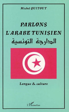 Parlons l'arabe tunisien