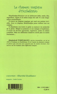 Le chapeau magique d'Ouzbékistan
