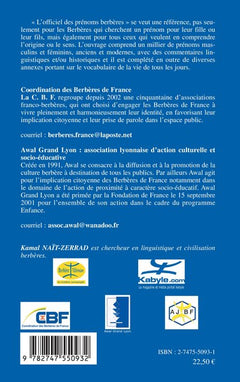 L'officiel des prénoms berbères