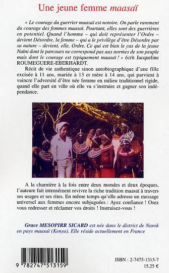Une jeune femme maasai