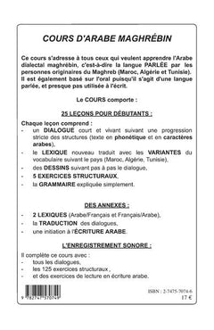 Cours d'arabe maghrébin