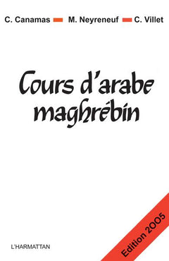 Cours d'arabe maghrébin