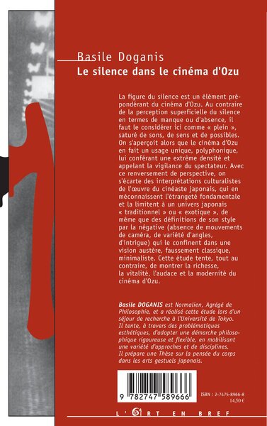 Le silence dans le cinéma d'Ozu